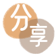 江门新会区套刷信用卡花呗,提现,取现.刷卡信用卡取现商家秒到账(24小时秒回商家)